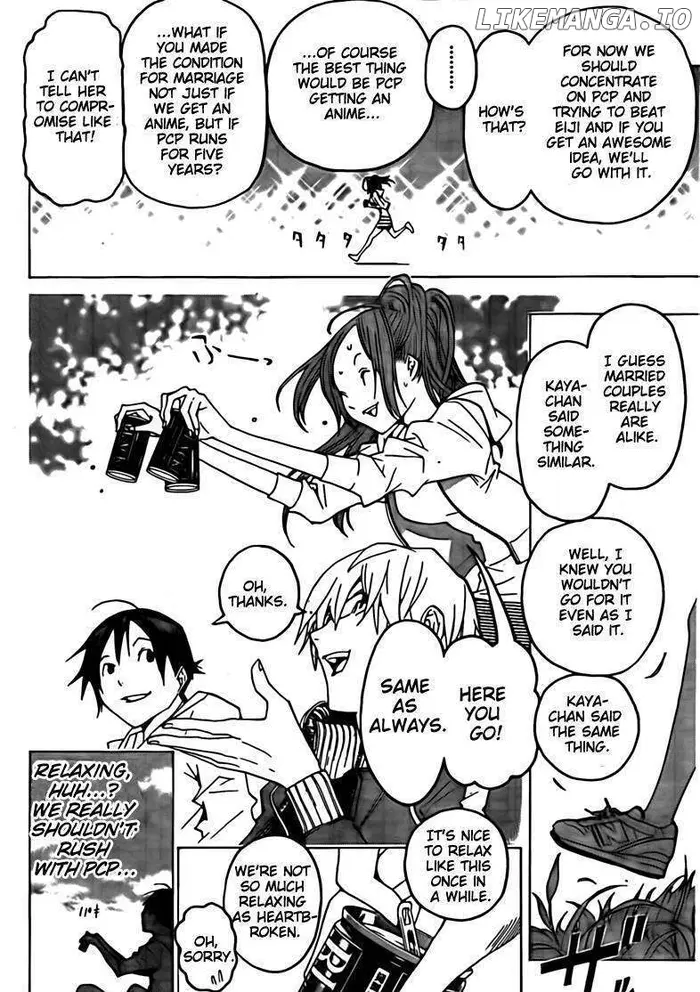 Baku Chapter 113 image 12_optimized